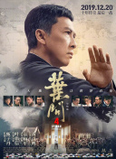 小马漫漫